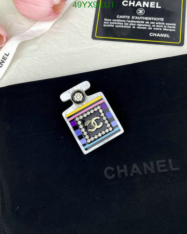 SAMC - CHL Jewelry Brooch - 058