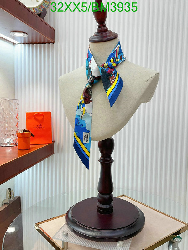 SAMC - HMS Scarves - 266