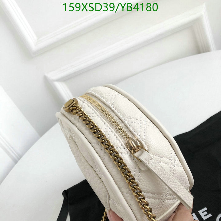 SAMC - MOJ Bags - 207