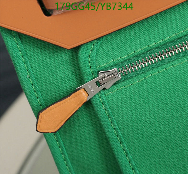 SAMC - HMS Bags - 502