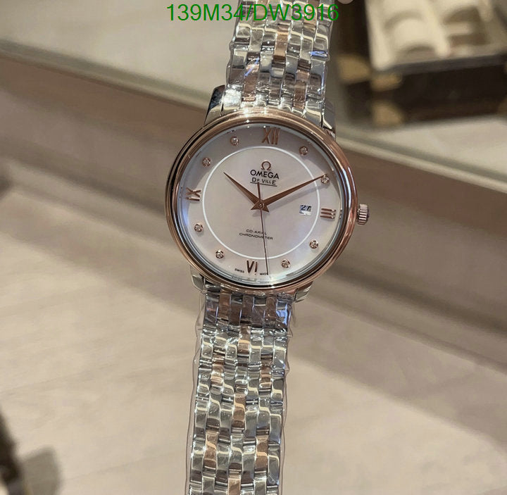 SAMC - OG Watches - 025