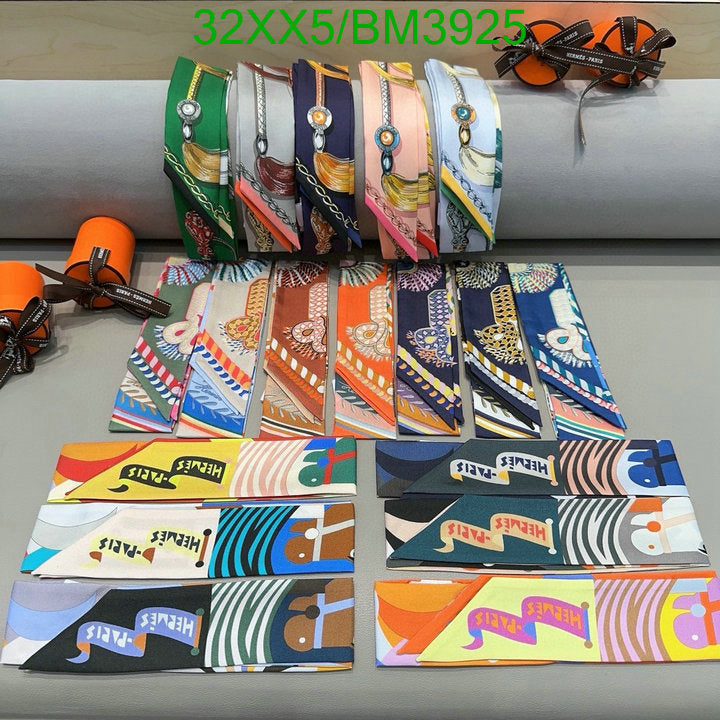 SAMC - HMS Scarves - 250