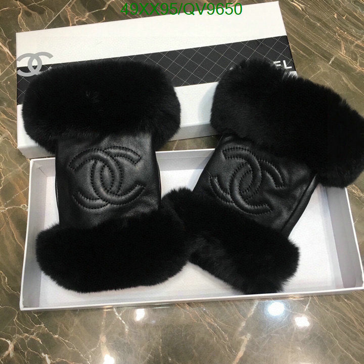 SAMC - CHL Gloves - 007