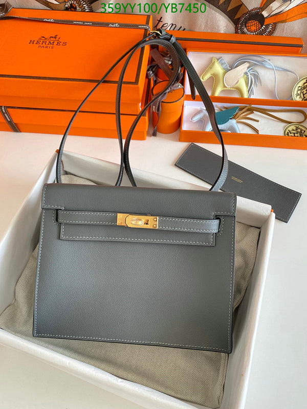 SAMC - HMS Bags - 503