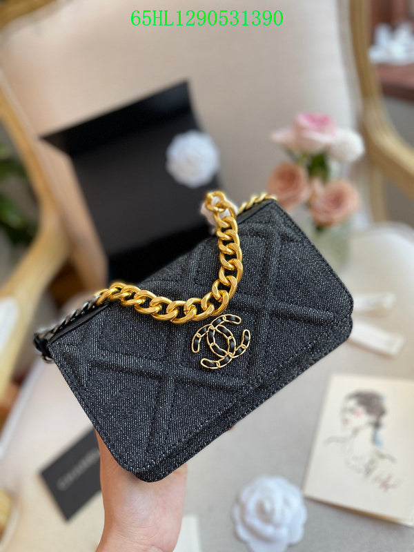 Glami - CHL Bags - 2656