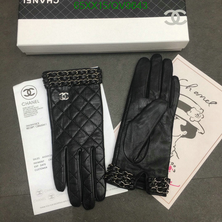 SAMC - CHL Gloves - 049