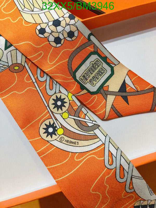 SAMC - HMS Scarves - 247
