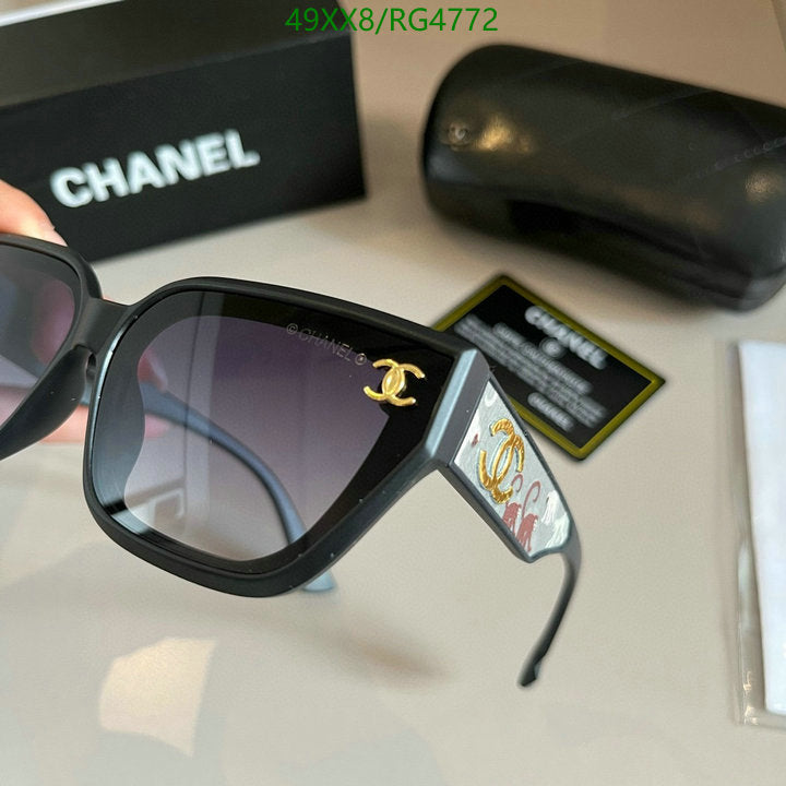 SAMC - CHL Glasses - 091