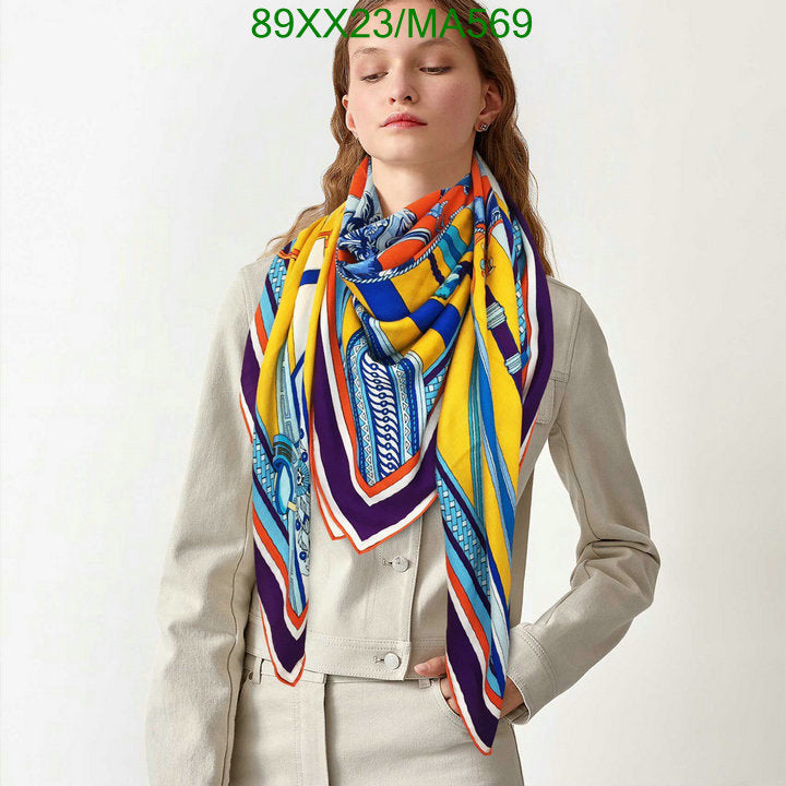 SAMC - HMS Scarves - 860
