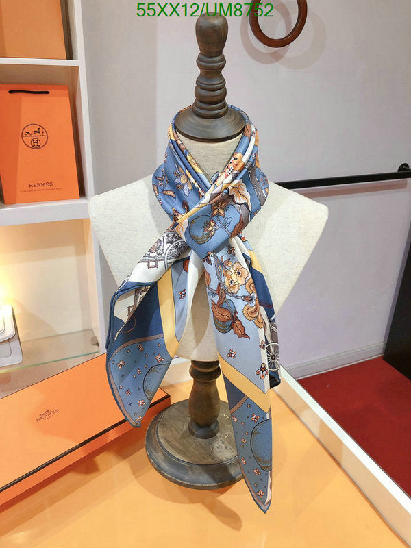 SAMC - HMS Scarves - 377