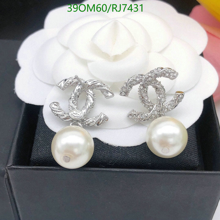 SAMC - CHL Jewelry Earrings - 663
