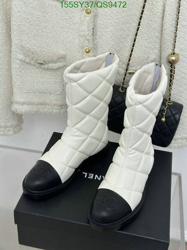 SAMC - Mix Boots - 119