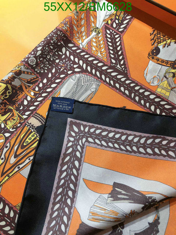 SAMC - HMS Scarves - 195