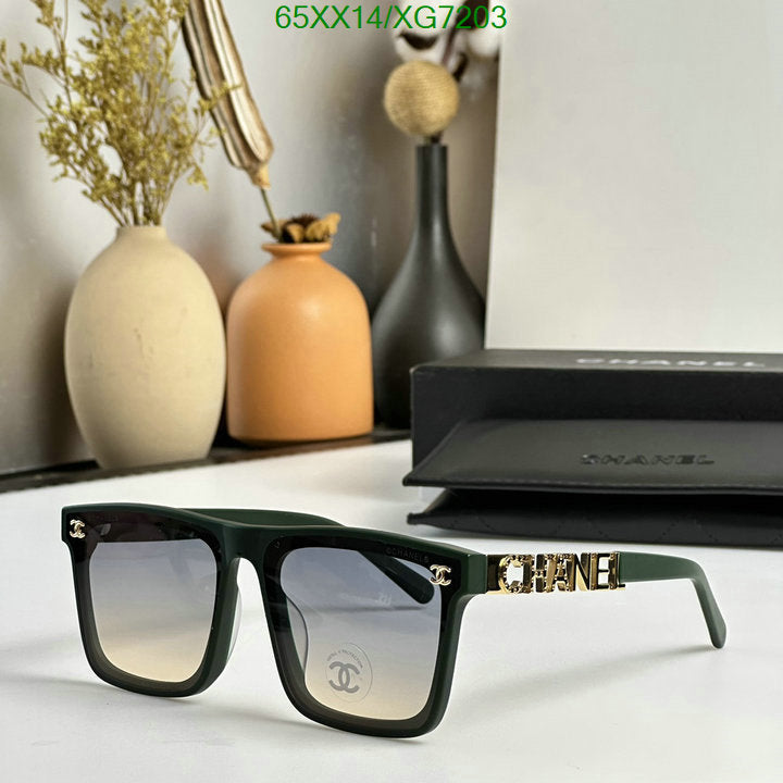 SAMC - CHL Glasses - 311