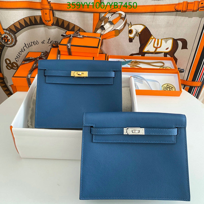 SAMC - HMS Bags - 503