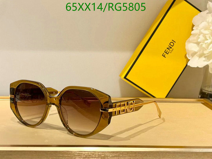 SAMC - FDE Glasses - 008