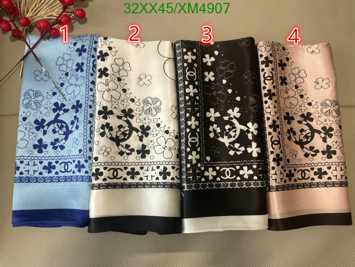 SAMC - CHL Scarves - 755