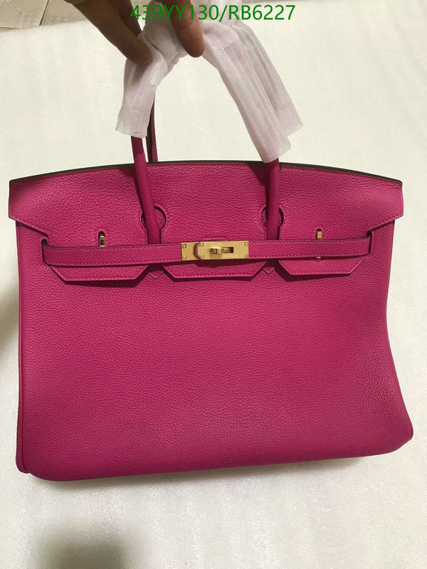 SAMC - HMS Bags - 433