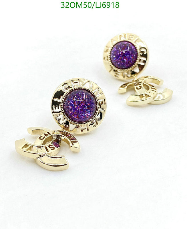 SAMC - CHL Jewelry - 1185