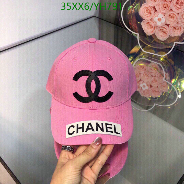 SAMC - CHL Caps & Hats - 505