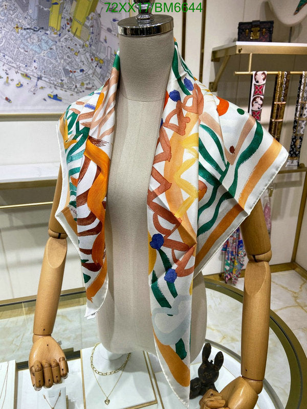 SAMC - HMS Scarves - 169