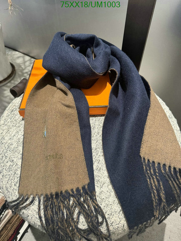 SAMC - HMS Scarves - 500