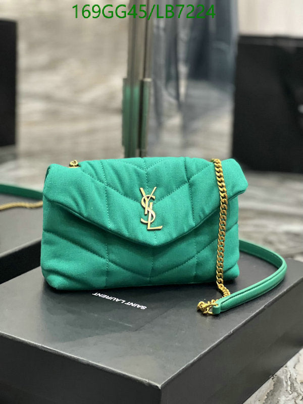 SAMC - YLS Bags - 439