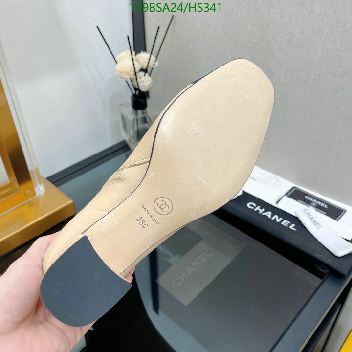 SAMC - Mix Boots - 066