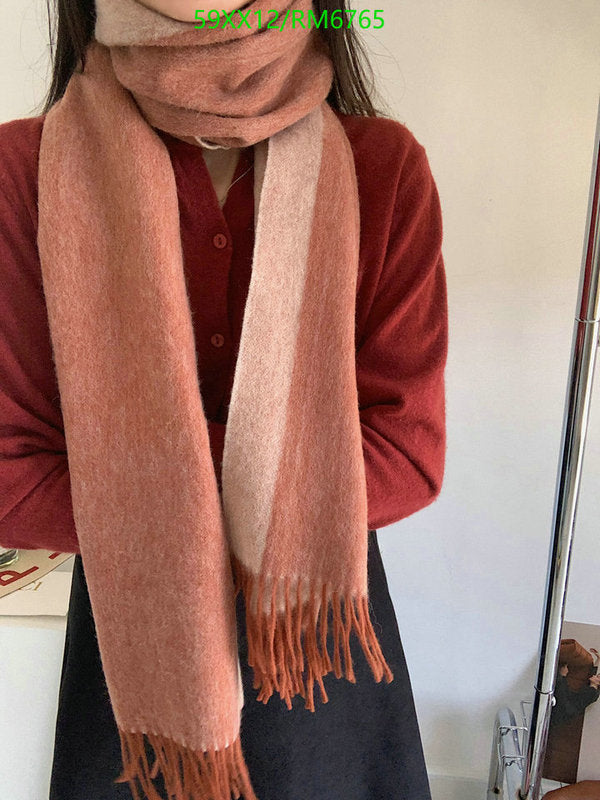 SAMC - HMS Scarves - 478