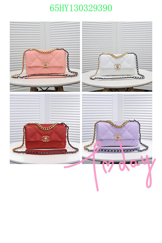 Glami - CHL Bags - 2858