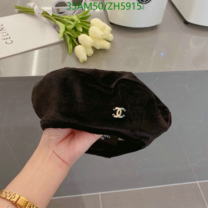 SAMC - CHL Caps & Hats - 433