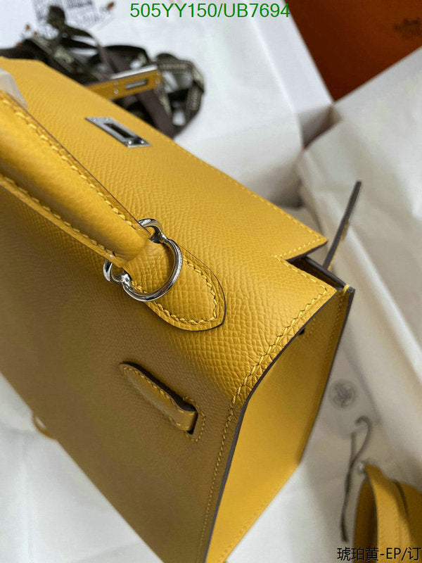 SAMC - HMS Bags - 560