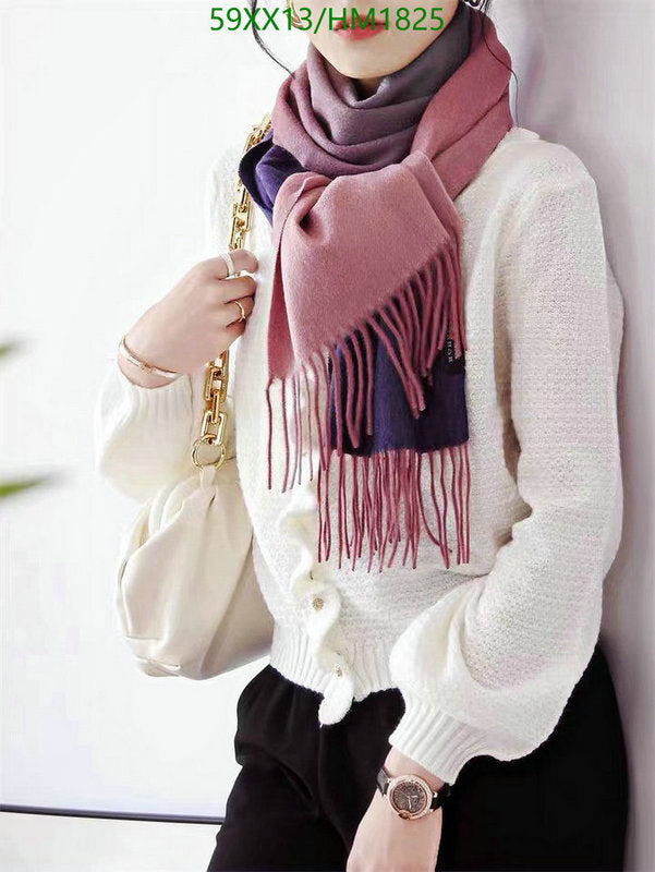 SAMC - HMS Scarves - 897