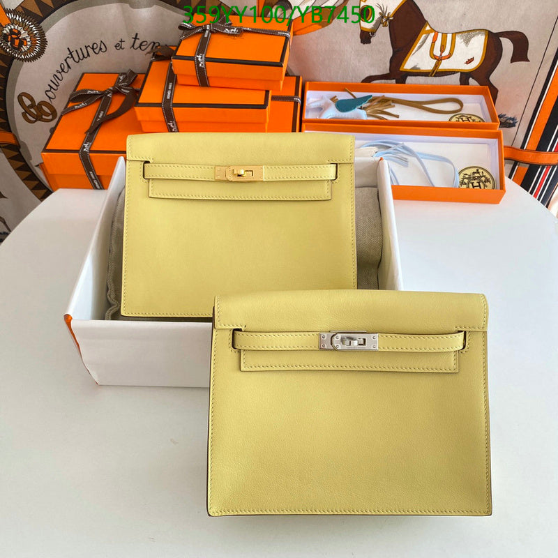 SAMC - HMS Bags - 503