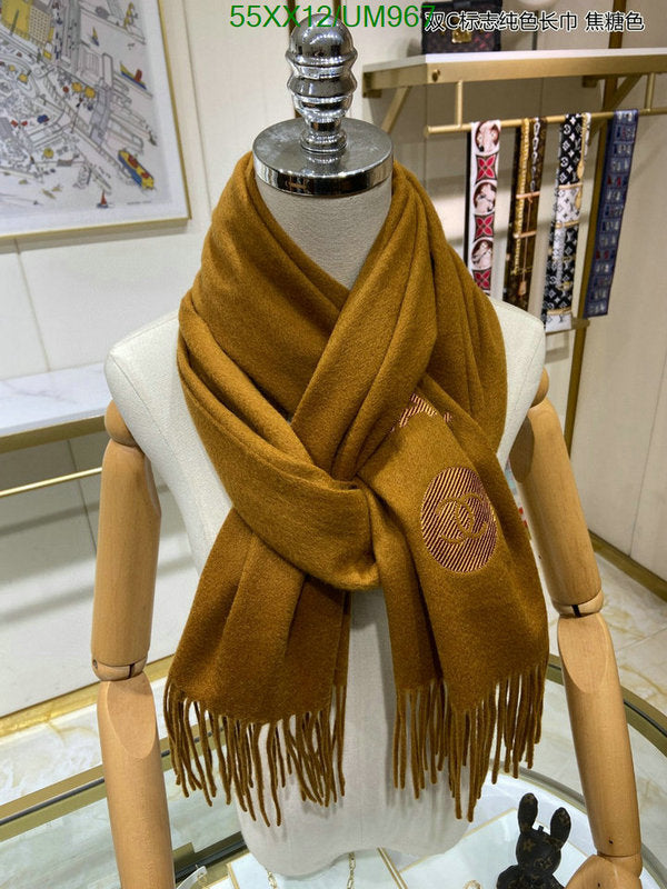 SAMC - CHL Scarves - 464