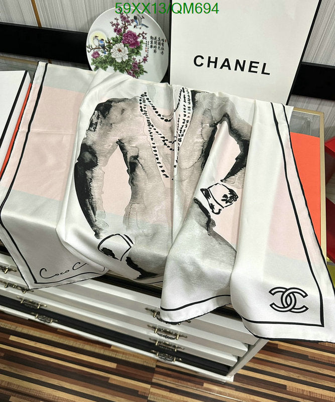 SAMC - CHL Scarves - 536