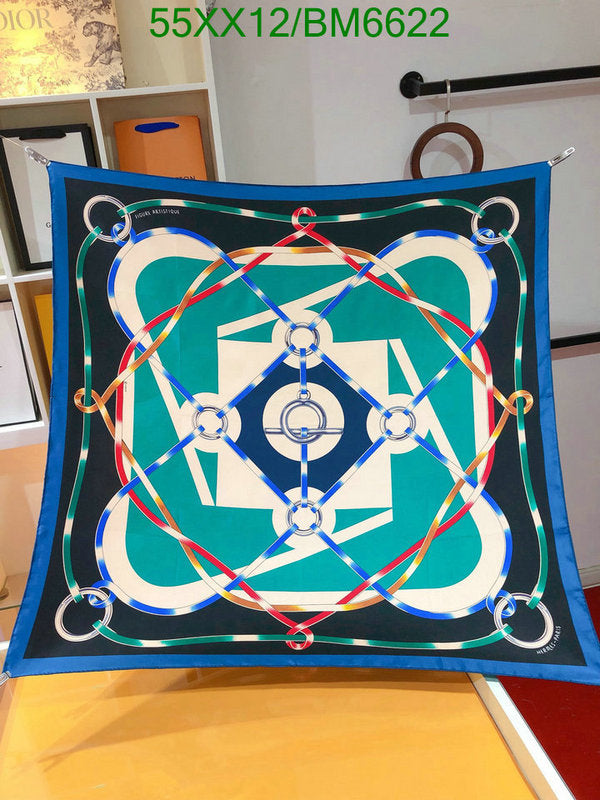 SAMC - HMS Scarves - 192