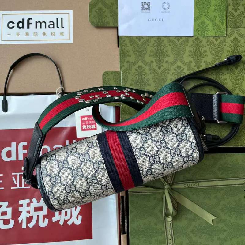 GUI2 Bags - Fashion Bags  279