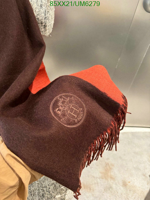 SAMC - HMS Scarves - 396