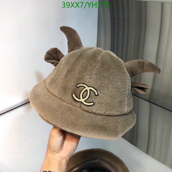 SAMC - CHL Caps & Hats - 494
