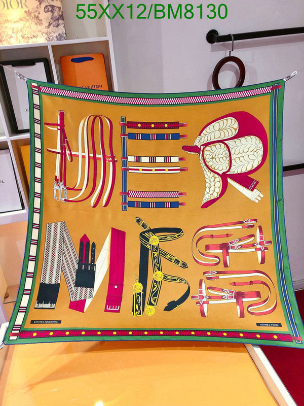 SAMC - HMS Scarves - 109
