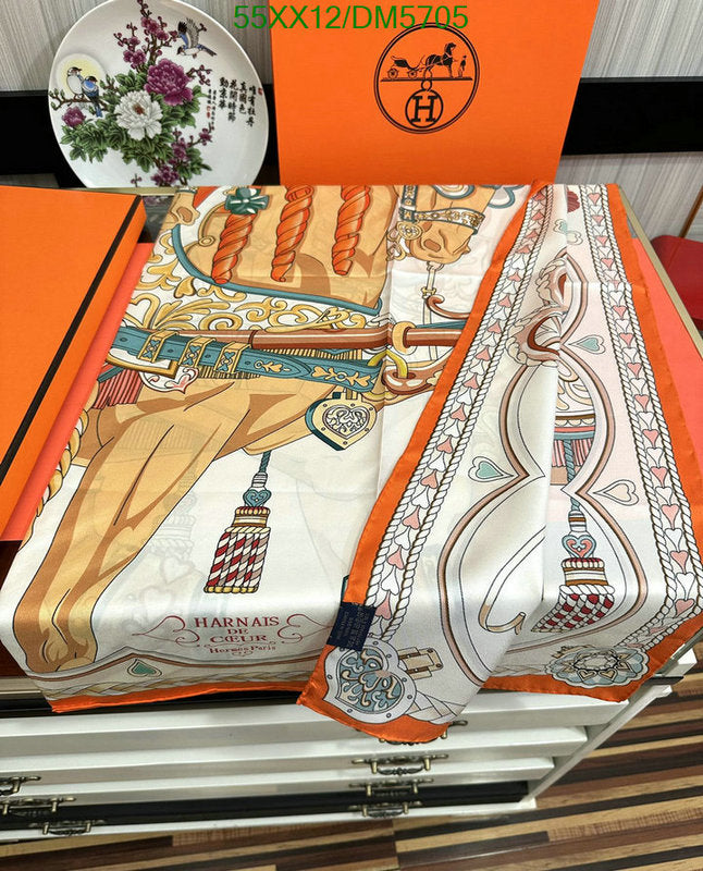 SAMC - HMS Scarves - 082