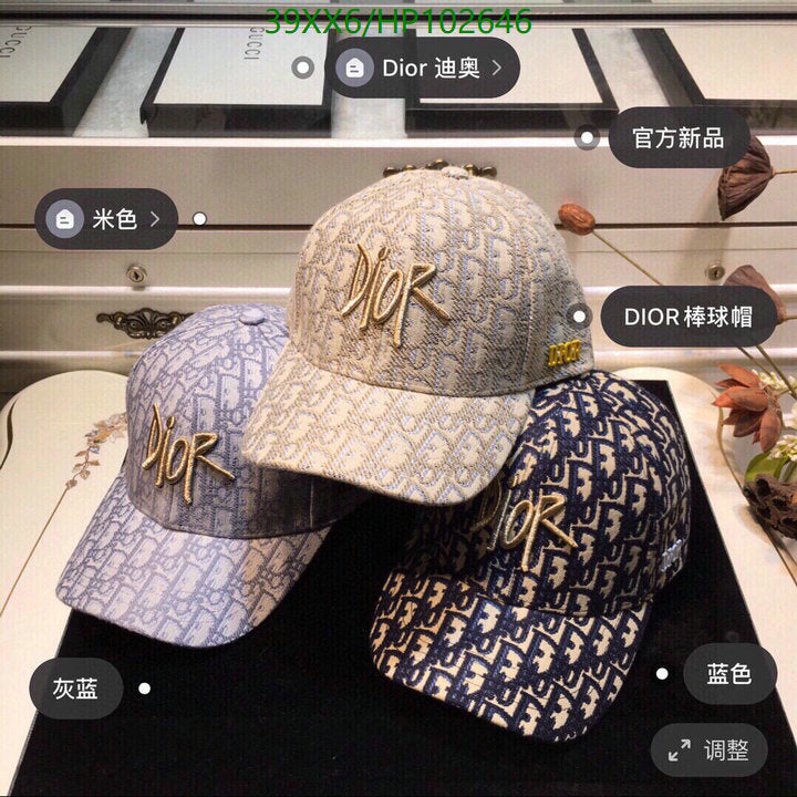 SAMC - DOR Caps & Hats - 140