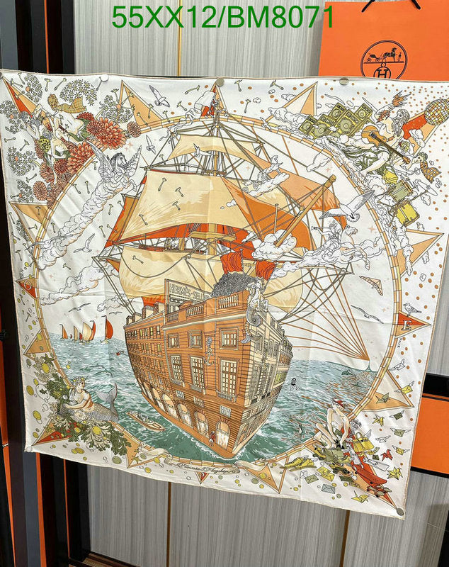SAMC - HMS Scarves - 176