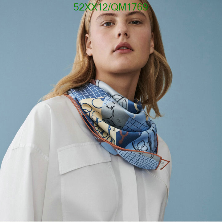 SAMC - HMS Scarves - 671