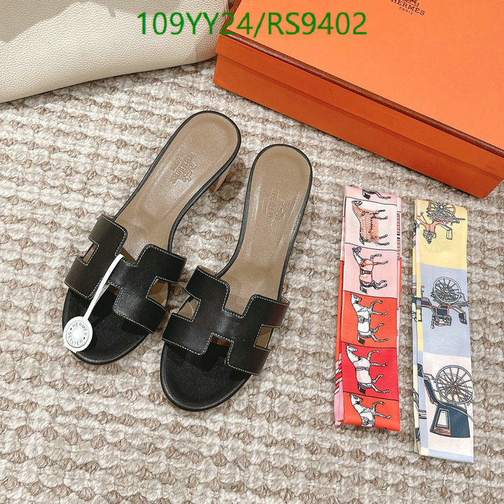SAMC - HMS Women Shoes - 360