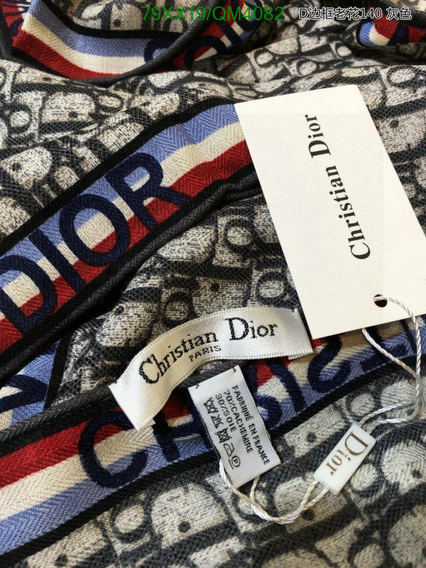 SAMC - DOR Scarves - 298