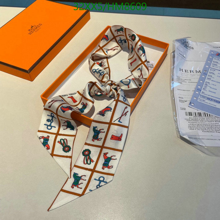 SAMC - HMS Scarves - 773