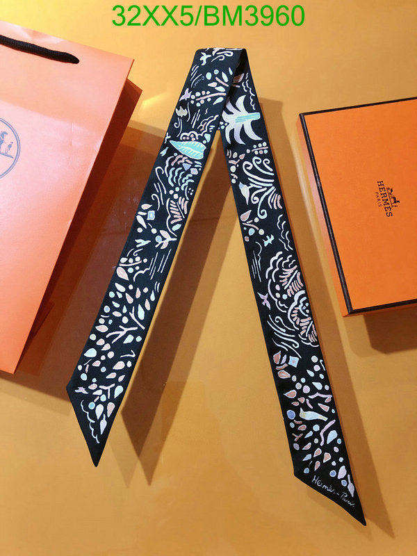 SAMC - HMS Scarves - 227