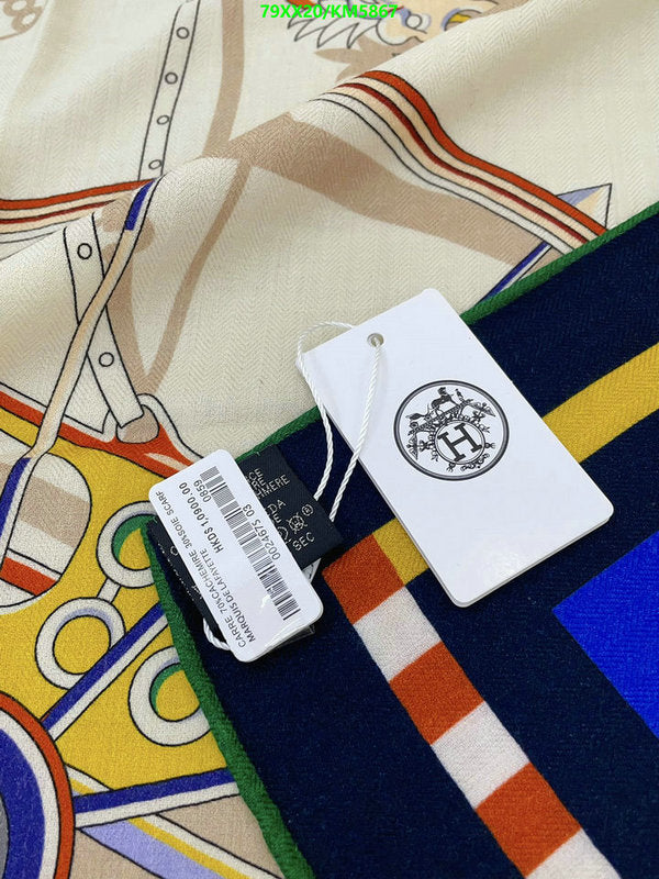 SAMC - HMS Scarves - 048